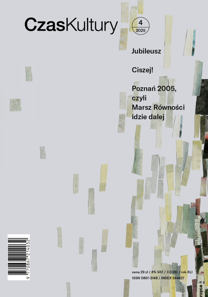 Okładka czasopisma „Czas Kultury” 2025, nr 4.