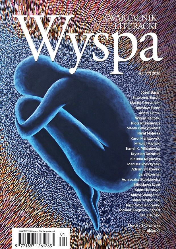 Okładka czasopisma „Wyspa” 2026, nr 1.
