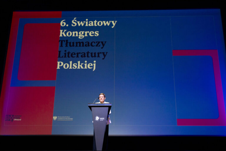 Ministra MKiDN Marta Cienkowska. Fot. Kuba Ociepa dla IK.